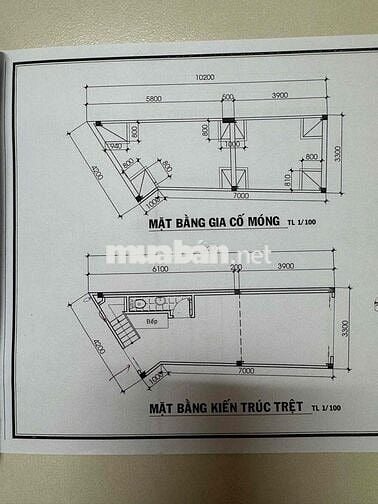 CHO THUÊ MẶT BẰNG KD NGUYỄN TRỌNG TUYỂN PHÚ NHUẬN