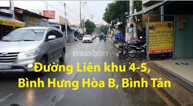 Nhà đẹp ô tô vào tận nhà SHR 60m² 4 tầng, 5 phòng ngủ, 6.2 tỷ