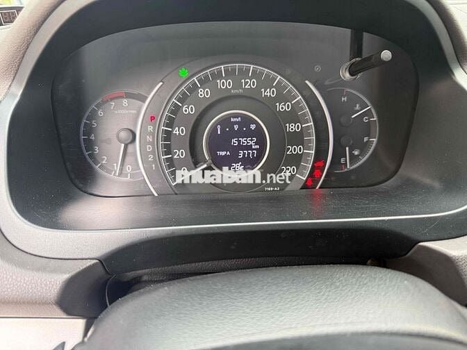 Honda CR-V 2013 Trắng Tự động