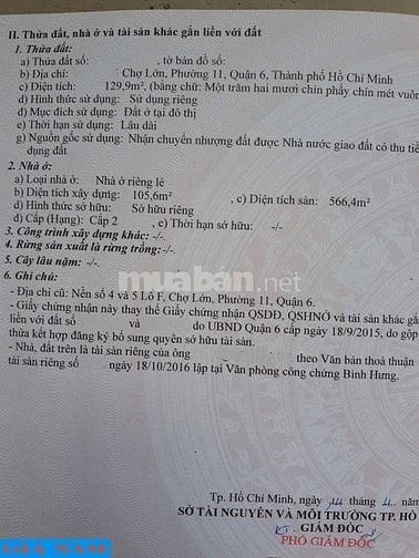 BÁN NHÀ MẶT TIỀN KINH DOANH : 384 - 386 CHỢ LỚN - P. 11 - Q. 6 - TPHCM