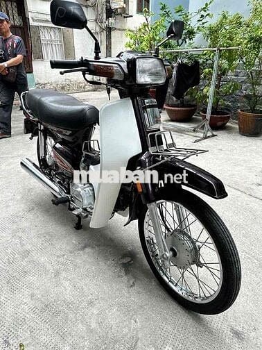Honda Dream II Nâu trắng Cổ điển xe đi kỷ đẹp