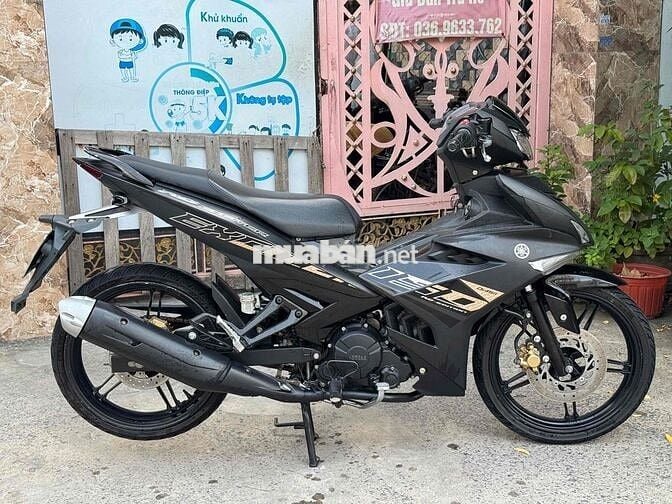 Yamaha Exciter 150 2022 Đen nhám