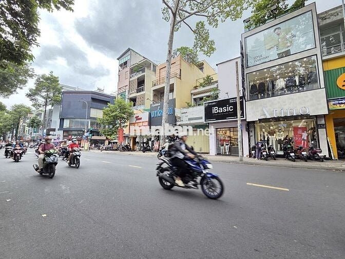 🏩[5mx15m]🏩Nhà mặt tiền số 242 Nguyễn Trãi, phường Chợ Quán, Quận 5 cũ❌
