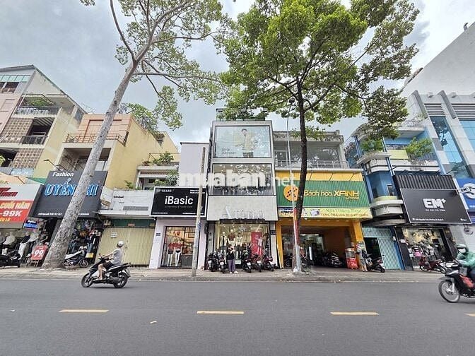 🏩[5mx15m]🏩Nhà mặt tiền số 242 Nguyễn Trãi, phường Chợ Quán, Quận 5 cũ❌