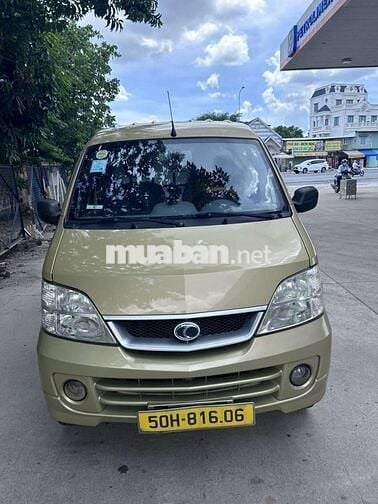 Thaco Towner Van 2S 2021 Vàng cát