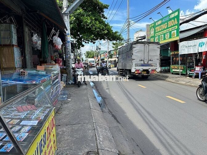 Cho thuê mặt bằng (5x 25) đg An Dương Vương, Bình Tân, sát Võ Văn Kiệt