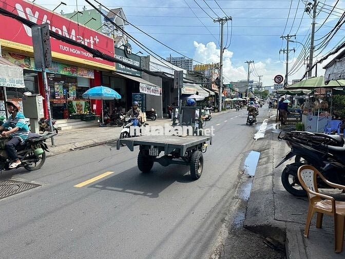 Cho thuê mặt bằng (5x 25) đg An Dương Vương, Bình Tân, sát Võ Văn Kiệt