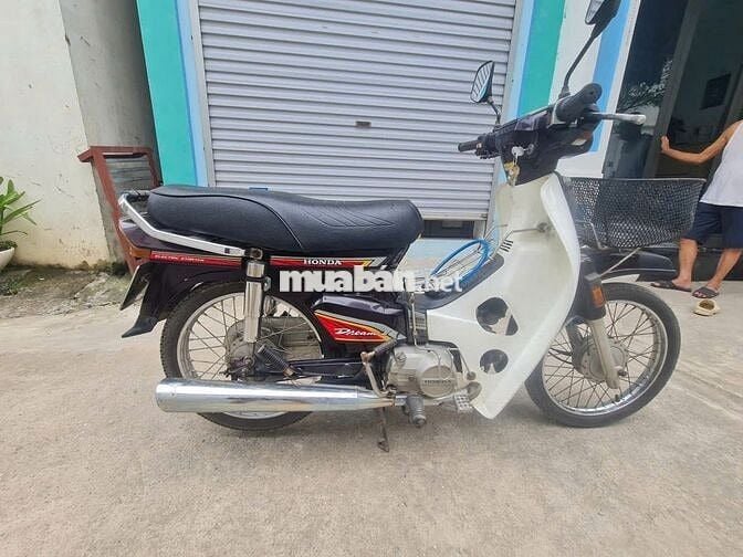 Honda Dream Việt Nâu, Trắng