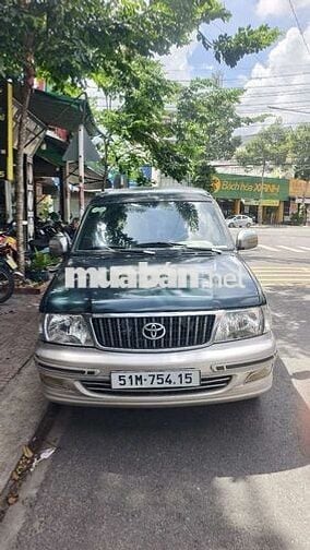 Toyota Zace GL 2005 Xanh