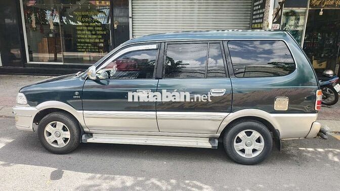Toyota Zace GL 2005 Xanh