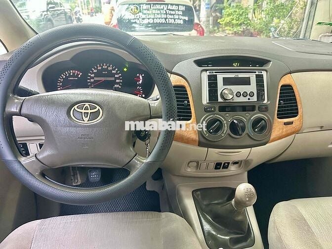 Toyota Innova 2011 G