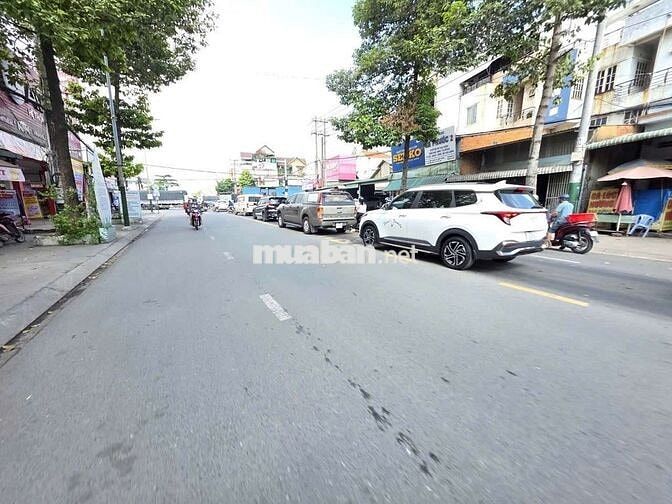 Đất gần Ngã Tư Chiêu Liêu phường Tân Đông Hiệp Tp Dĩ An 