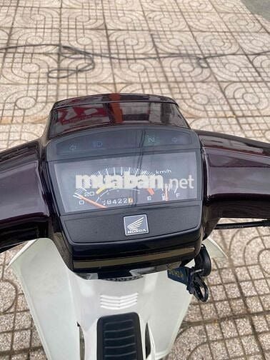 Honda Super Dream 2006 Nâu Việt Nam