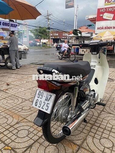 Honda Super Dream 2006 Nâu Việt Nam