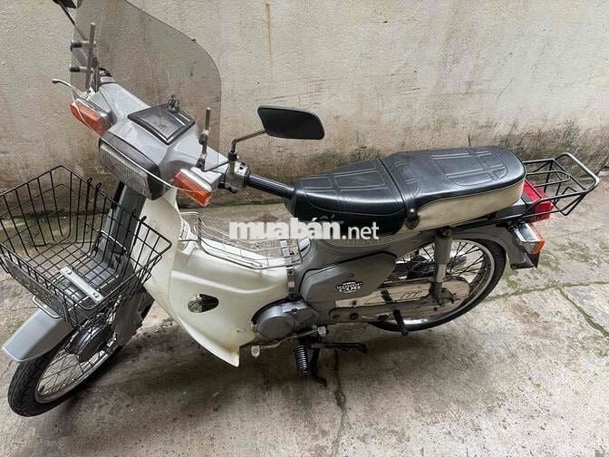 Honda Cub Nữ Hoàng 1984 Xám, Trắng
