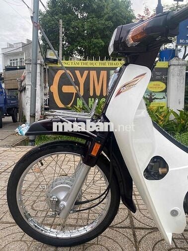 Honda Super Dream 2006 Nâu Việt Nam