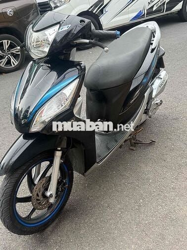 Honda Vision 2012 Đen