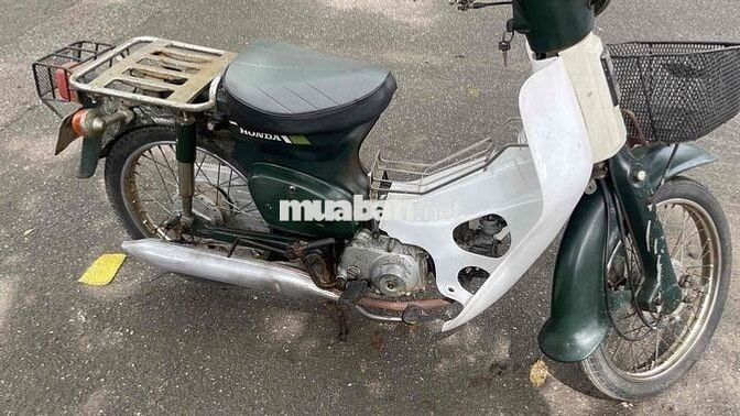 Honda Cub 50 Cổ điển Xanh Trắng