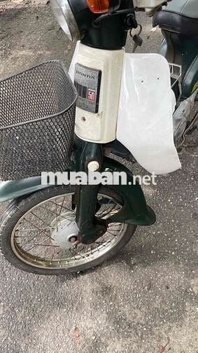 Honda Cub 50 Cổ điển Xanh Trắng