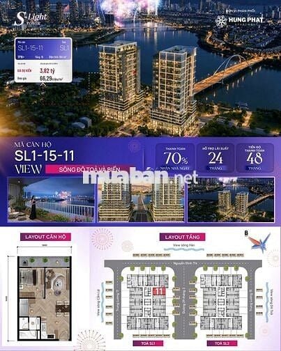 Đã có giỏ hàng ngoại giao của S-Light Tower, Chiết khấu lên đến 19.5% 