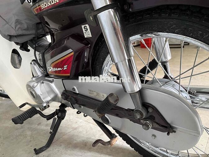 Honda Dream Nâu, Trắng