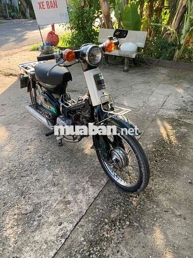 Honda Cub 50 Xanh Nhật Bản