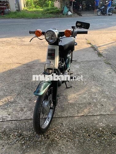 Honda Cub 50 Xanh Nhật Bản