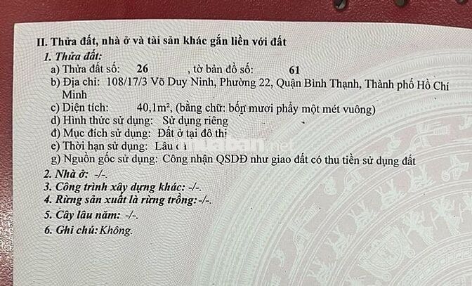 🏡 CHÍNH CHỦ BÁN NHÀ 2 MẶT HẺM – GẦN QUẬN 1