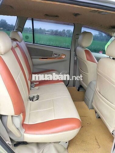 Toyota Innova SX 2008 Vàng cát 7 chỗ