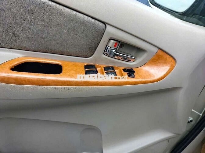 Toyota Innova SX 2008 Vàng cát 7 chỗ