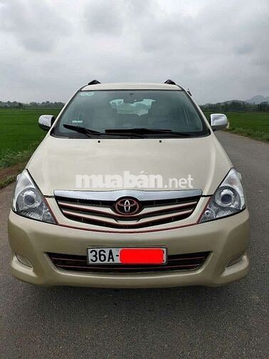 Toyota Innova SX 2008 Vàng cát 7 chỗ