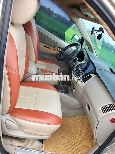 Toyota Innova SX 2008 Vàng cát 7 chỗ