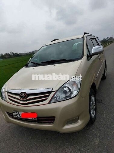 Toyota Innova SX 2008 Vàng cát 7 chỗ
