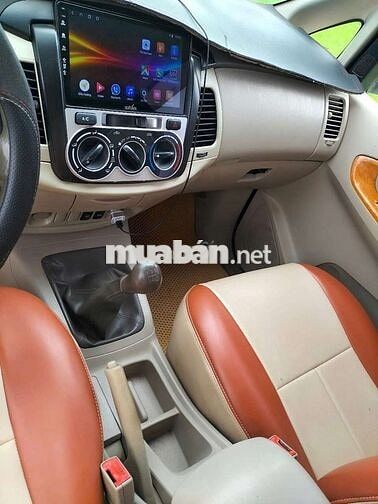 Toyota Innova SX 2008 Vàng cát 7 chỗ