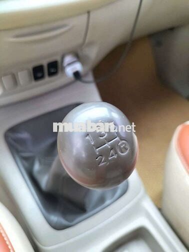 Toyota Innova SX 2008 Vàng cát 7 chỗ