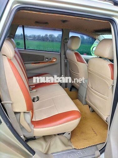 Toyota Innova SX 2008 Vàng cát 7 chỗ