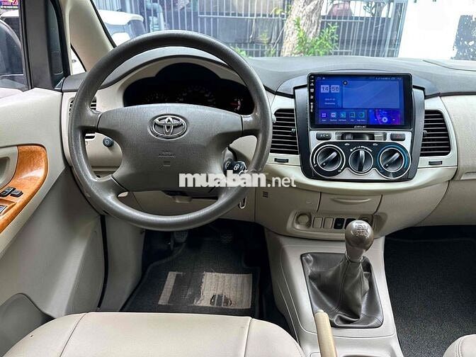 Toyota Innova 2.0G 2009 Số sàn Bạc