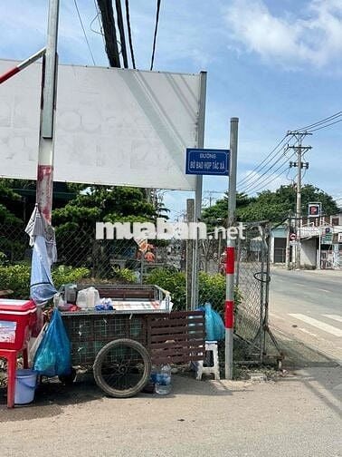 Nhà DT 6m5x20 nhà vườn . 3 p ngủ 1 wc ấp 5 xã phong phú củ