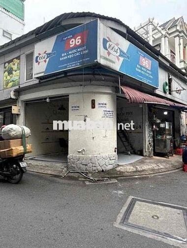 CHO THUÊ MẶT 5tr 2 MẶT TIỀN KHU K300