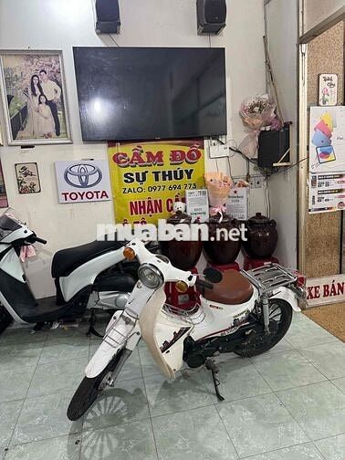 Honda Cub 50cc Trắng