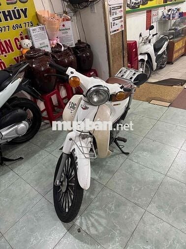 Honda Cub 50cc Trắng