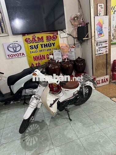Honda Cub 50cc Trắng