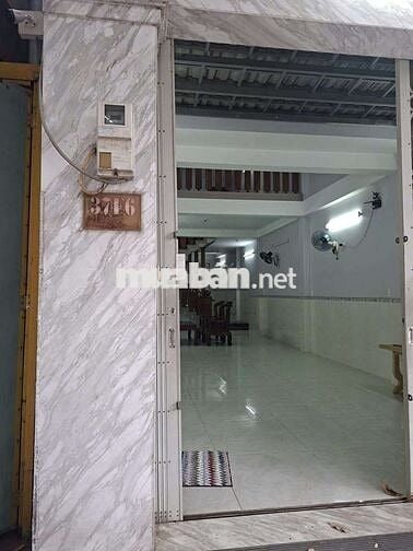 💥Cho thuê nhà 1trệt 4lầu 5pn 5wc 1bếp DT 4,5X20 nhà khu an sương