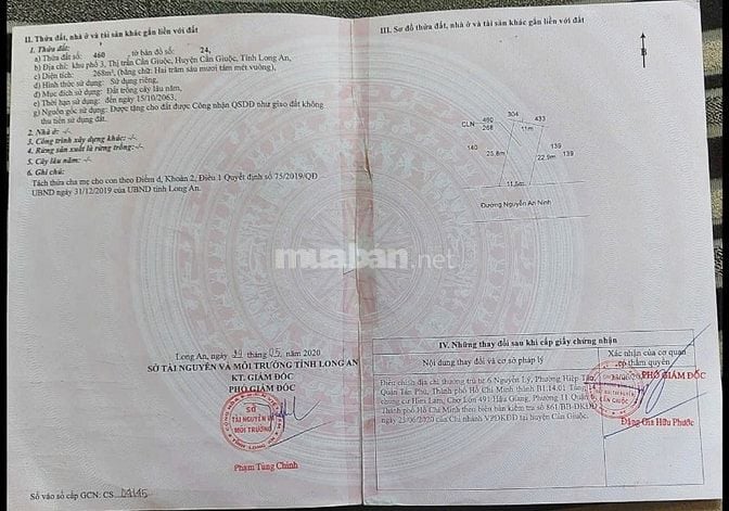 Bán đất thổ cư, mặt tiền Cần Giuộc, Long An (1 đất tách 2 sổ), 573m2