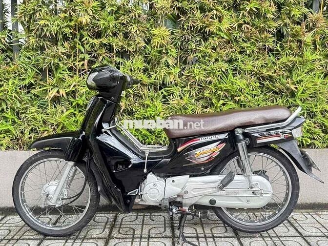 Honda Super Dream 110 Nâu đen chính chủ kí
