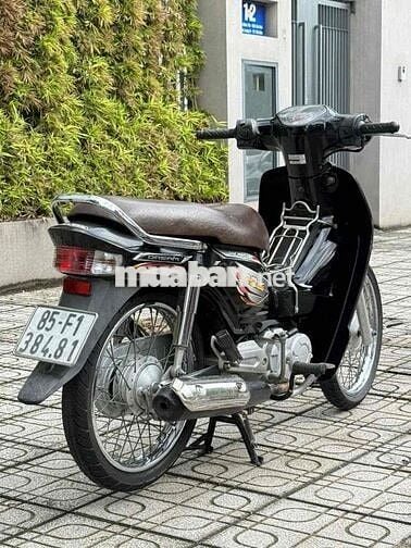Honda Super Dream 110 Nâu đen chính chủ kí