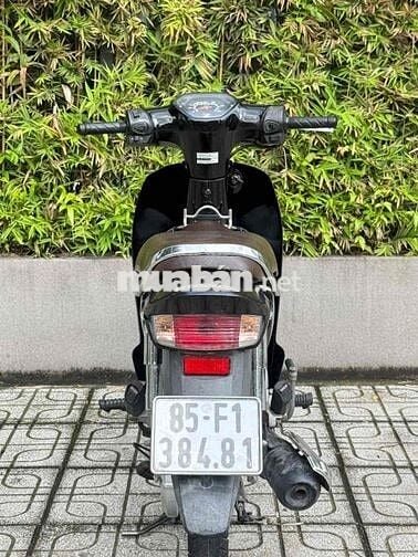 Honda Super Dream 110 Nâu đen chính chủ kí