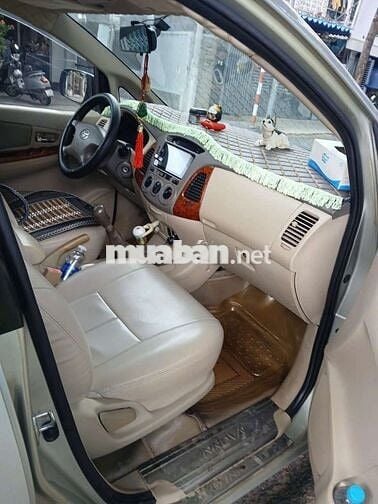 Cần bán gấp Toyota Innova 2007G, số sàn
