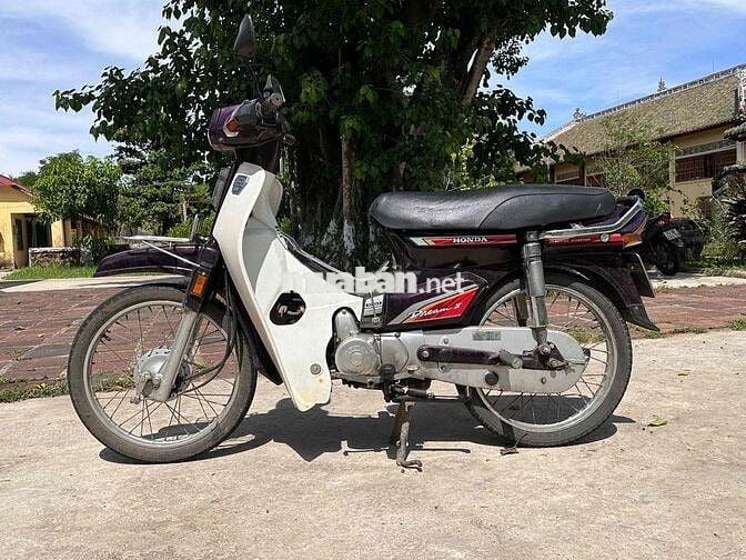Honda Dream II Nâu Nhật Bản