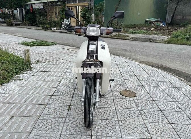 Honda Dream II Nâu Nhật Bản